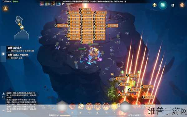 火炬之光:无限手游攻略职业推荐篇，解锁你的冒险之旅