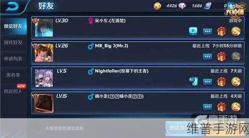 恋与制作人金币购买深度攻略，透视钻石消耗与金币涨价法则，全面剖析购买成本