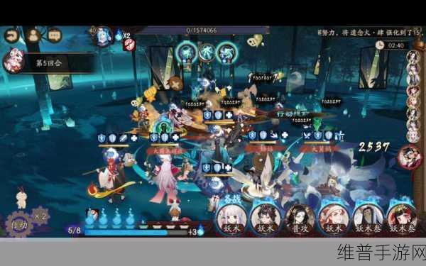 阴阳师手游夜影诡谈活动全攻略与玩法细节深度解析