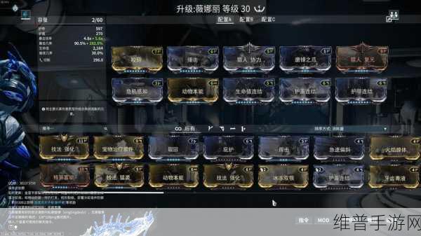 星际战甲高阶卡获取全攻略，解锁战斗新境界