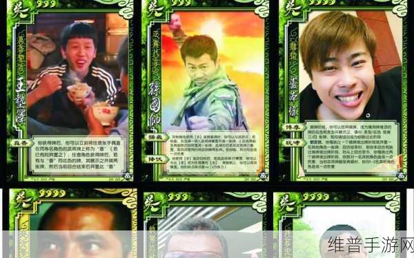 别开生面的全明星赛，游卡重塑三国杀智力电竞新纪元
