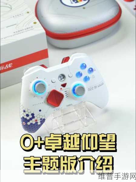手游性能新飞跃，揭秘MCIO接口与ICY DOCK MCIO概念产品