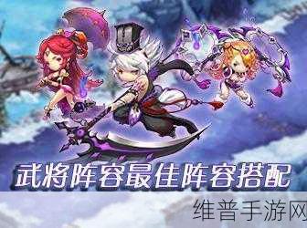潮爆三国钻石获取攻略，掌握资源管理艺术，高效累积游戏财富