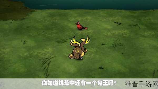 饥荒联机版青年座狼应对策略与实战技巧深度解析