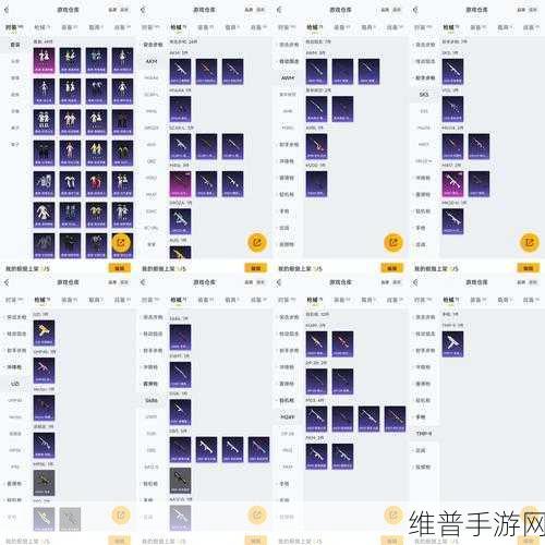 地城战纪宠物进阶新材料揭秘，最新获取方法与鲜为人知的高效途径详解