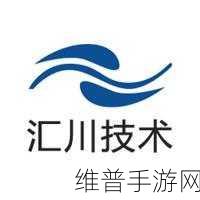 中国矿大与汇川技术签约，探索手游技术革新与人才培养新路径