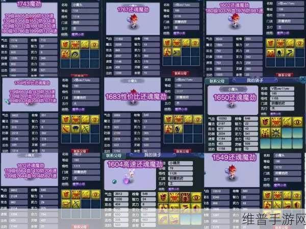 梦幻西游三维版全新赛季服盛大启航，200万仙玉豪礼等你瓜分！