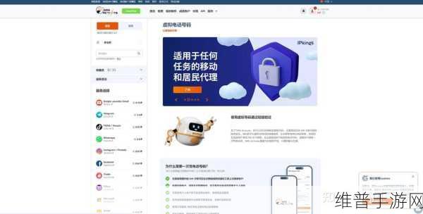 Google Play全面助力出海游戏开发者，策略与实践