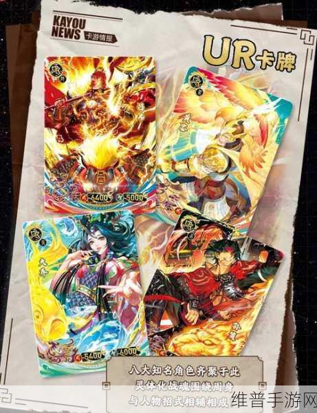 少年三国志手游深度攻略，揭秘问鼎商店位置与购物指南