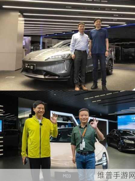 何小鹏巴黎偶遇雷军，手游圈大佬私下对话揭秘，雷军太拼，我们如何跟上快节奏？
