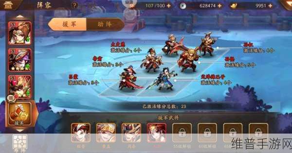 少年三国志，顶尖金将选择与搭配攻略