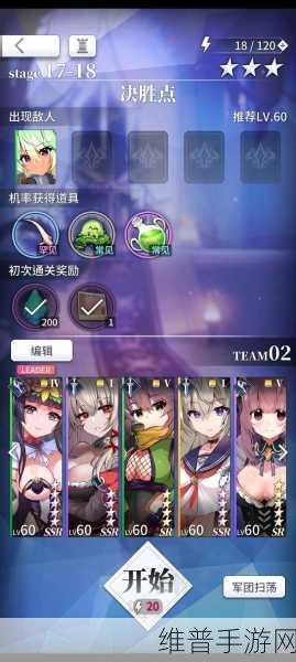 天下布魔角色强度排行榜深度解析，2023年度精选