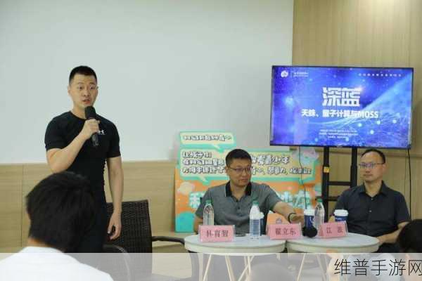 比利时考察团莅临深兰科技，共探手游大数据与AI融合新纪元