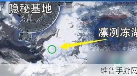 星球重启雪山探索全攻略，拉贡雪山探索地点深度分享
