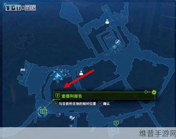 最终幻想7重制版支线任务攻略全面汇总
