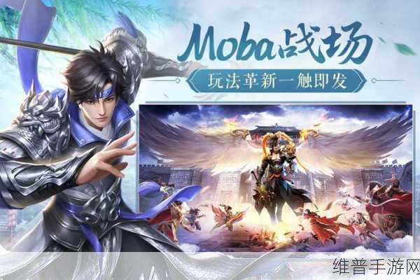 XMOS与飞腾云携手，为手游音频体验带来革新——深度解析增值分销协议下的手游攻略数据
