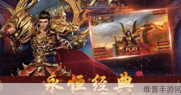 XMOS与飞腾云携手，为手游音频体验带来革新——深度解析增值分销协议下的手游攻略数据