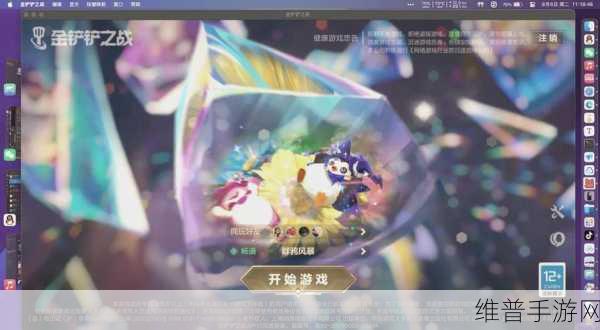 手游界新里程碑，探索首款碳中和 Mac 设备对游戏开发的影响