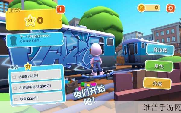 手游界新里程碑，探索首款碳中和 Mac 设备对游戏开发的影响