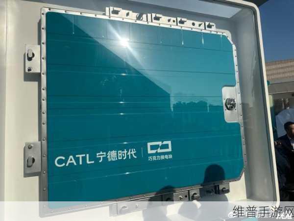 宁德时代巧克力换电大单震撼手游界，换电模式能否改写行业生态？