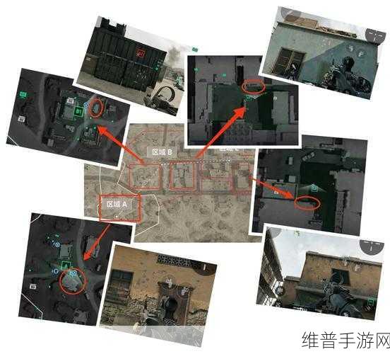 三角洲行动手游攻略，揭秘阿米亚小镇隐藏彩蛋箱位置