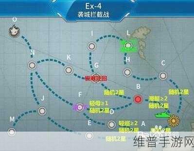 战舰少女深度攻略，驱逐及轻巡任务战役任务点全面推荐