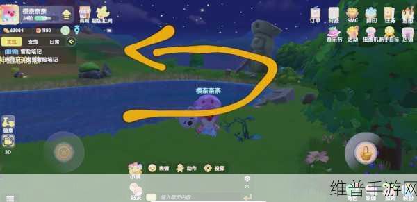 摩尔庄园手游攻略，白色浆果获取指南及刷新位置一览