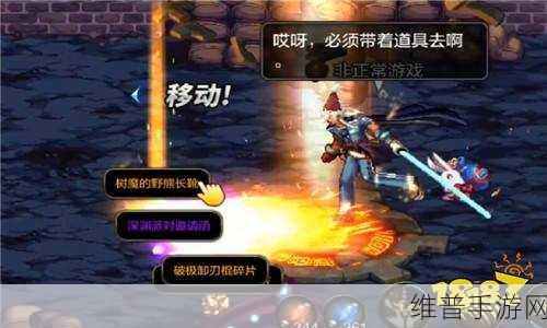 手游攻略，揭秘射频传感器与射频发射机在手游数据追踪中的奥秘