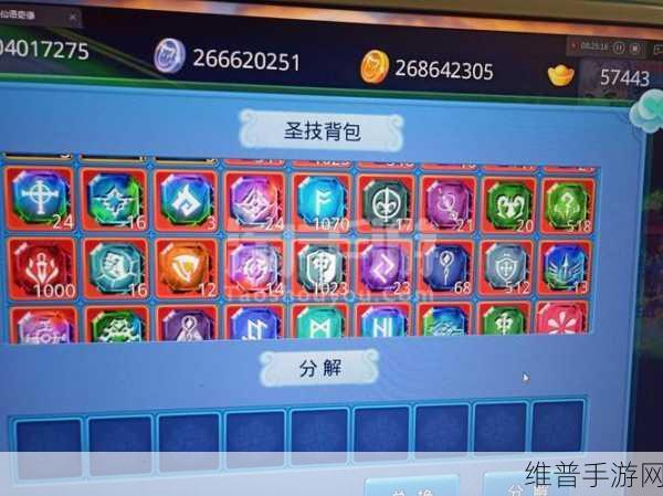 仙语奇缘2024最新兑换码全攻略