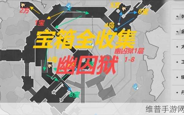 泰拉瑞亚地牢探险，解锁宝箱的钥匙获取全攻略