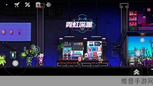 霓虹深渊无限深度攻略，荒诞之书的作用与实战运用