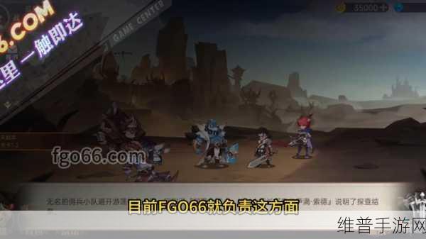 绯石之心，召唤反制阵容搭配全攻略