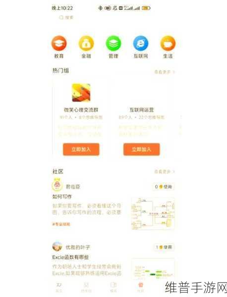 手游网络基石，深入解析以太网与TCP/IP的关系