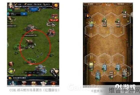 列王的纷争深度攻略，全面解析龙鳞获取之道