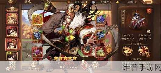 少年三国志2军师功能解锁全攻略