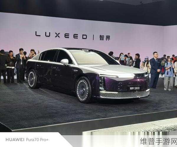 华为江淮强强联手，尊界S800手游旗舰机震撼发布掀起热潮