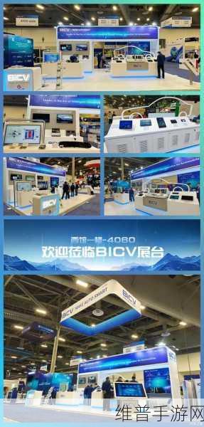禾赛科技多项创新产品闪耀CES 2025，手游公司如何借势提升攻略数据体验