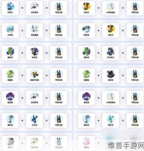 幻兽帕鲁手游深度攻略，鞍具制作与分享给队友的详尽指南