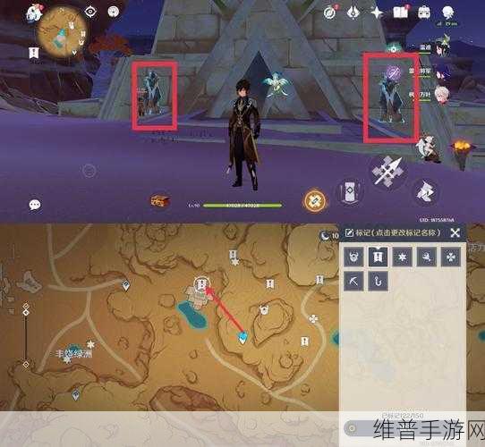 原神探索之旅，揭秘超越时间的虚影隐藏成就获得攻略