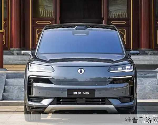腾势N9曝光，搭载易三方技术，年末发布引爆手游跨界合作新期待