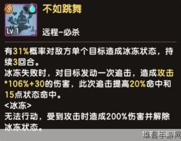 石器时代:觉醒宠物系统深度解析与攻略指南