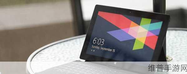 180元超值购！我解锁了Surface老祖宗，ARM PC的先驱？