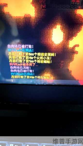 泰拉瑞亚手游攻略，揭秘黑暗之魂的获得方法
