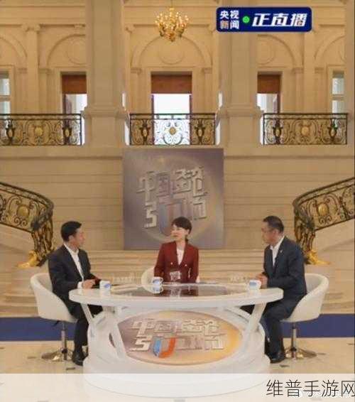 华为乾崑携手国地，共赴中央山脊终极冒险，科技与自然的壮阔交响