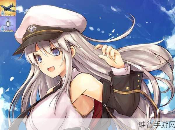 碧蓝航线剑鱼818伤害与兑换价值深度解析