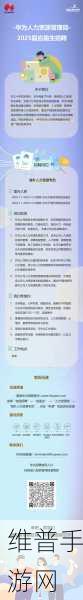手游职场新视角，员工50岁归零后的企业正面回应与未来规划