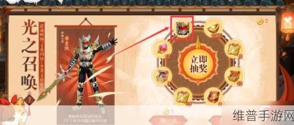 少年三国志2巡礼任务深度解析，开启游戏进阶之旅的钥匙