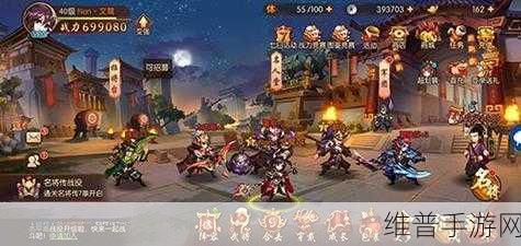 少年三国志2深度解析，魏国合击技能精妙绝伦之处
