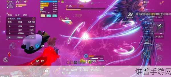 妄想山海深度攻略，揭秘鹏吞粽子的奥秘