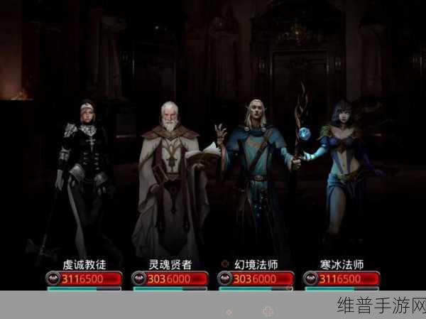 地下城堡2深度解析，揭秘献祭者面具的来源及其蕴含的神秘力量